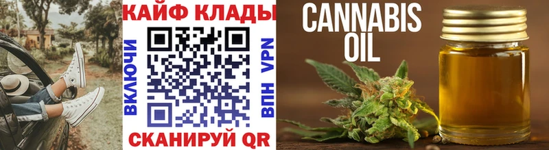 Виды наркотиков купить Нефтекамск Конопля Амфетамин СОЛЬ МЕФ мега ТОР LSD-25 Кокаин Гашиш