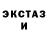 Метадон VHQ Ohrannik Piraniy