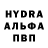 Гашиш hashish Alla Balaeva