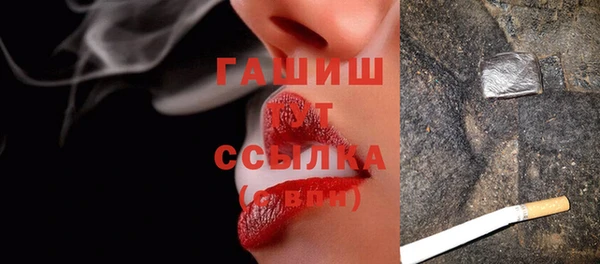 первитин Алзамай