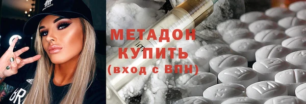 молекула духа Алексеевка