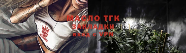 первитин Алзамай