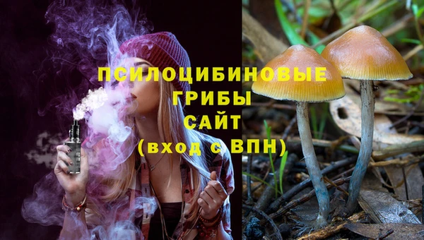 первитин Алзамай