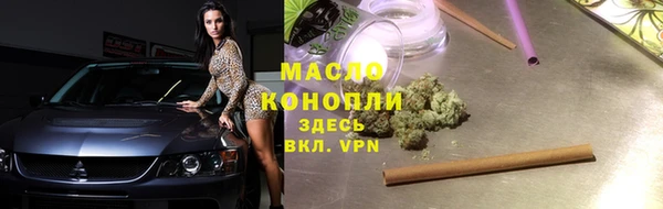 прущие грибы Корсаков