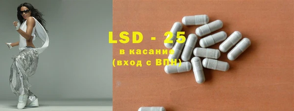 мефедрон мука Коряжма