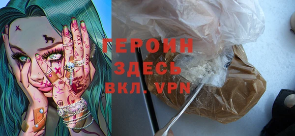 первитин Алзамай