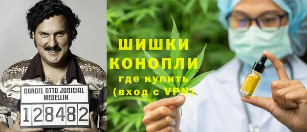 меф VHQ Алексин